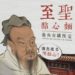 中国語「教」は二重目的語が持てる！？（AriMiya的中文）